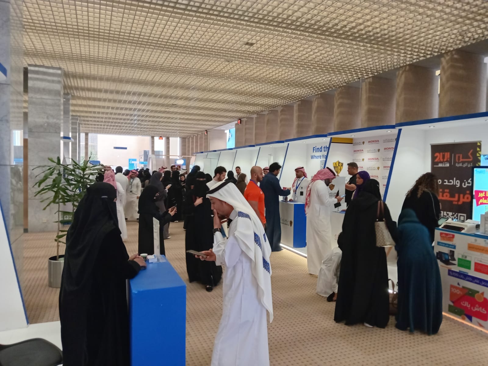 صورة الزيارة